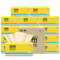 斑布(BABO)抽纸18包 竹浆本色纸抽130抽*18包S码整箱(DBCR130D18)餐巾纸面巾纸