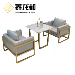 鑫龙都