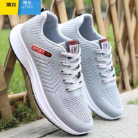 聚范夏季男鞋新款潮鞋透气网面鞋休闲运动鞋网眼鞋跑步鞋工作鞋男