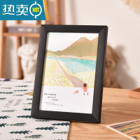 敬平10x10cm A5A4纸油画棒绘画作品装裱展示框手帐小相框可挂摆台画框 黑色 6寸[10.2X15.3CM]