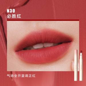 橘朵[秋冬限定]#N27 反叛棕 粉紫闪[乌木奶咖棕] NEW443