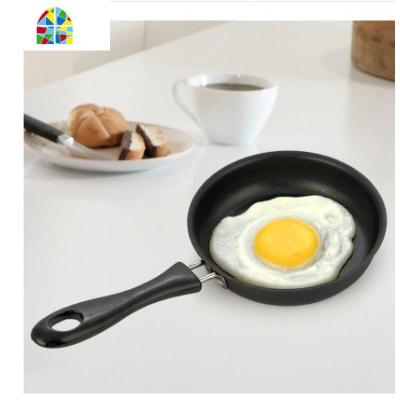 平底锅 电磁炉用不粘锅小炒锅铁锅无烟煎锅 12cm煎饼煎蛋锅具 FENGHOU 16Cm不粘盘[送木铲]