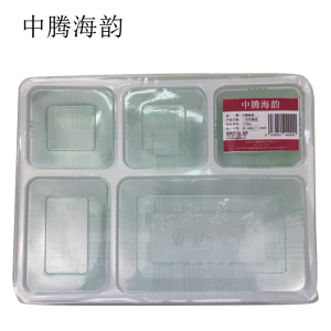 中腾海韵 一次性餐盒 1100ml 400个/箱 个