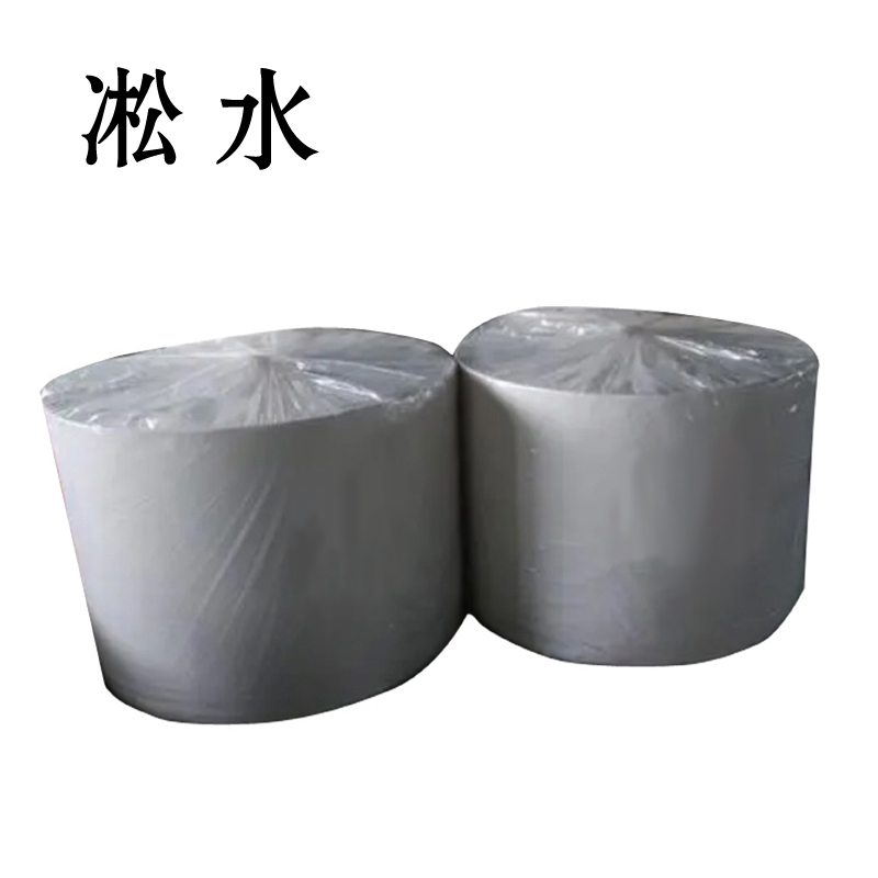 淞水 原纸 面巾纸 千克