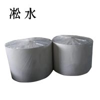 淞水 原纸 面巾纸 千克