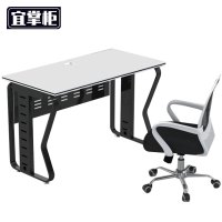 宜掌柜 双人办公桌