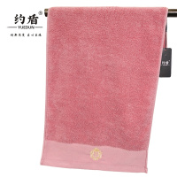 约盾 维纳斯120g全棉毛巾 YD-W12/条