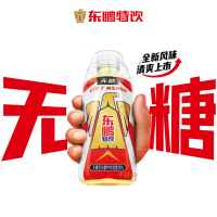 东鹏特饮无糖型东鹏特饮能量饮料500ml*24大瓶熬夜抗疲劳功能饮料