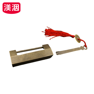 渼洇 仿古挂锁 7cm 把