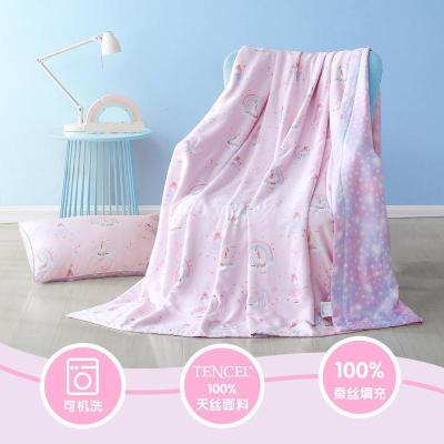 美帮汇空调被水洗蚕丝被1.8m春秋被儿童空调被1.5m夏凉被薄被