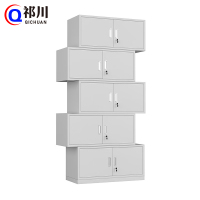 祁川 文件柜 分五节/台