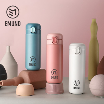 艾姆德(EMUND)莱顿时尚弹跳杯DH-LD320绿色320毫升320ml绿色