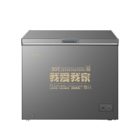 奥马(Homa)203升冷柜 冷藏冷冻卧式冷柜 一级能效 节能低噪家用商用冷柜BC/BD-203MBF客厅柜