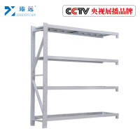 臻远中型仓储货架置物架仓库铁架子地下室货架~白色四层副架150*60*200