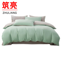 筑亮 三件套 C007 套