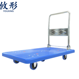 攸形推货车110*65cm个