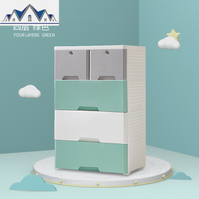 抽屉式收纳柜子儿童玩具架子置物多层宝宝储物柜塑料大容量 三维工匠