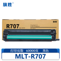 旗胜 鼓架MLT-R707 黑支