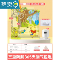 敬平真空压缩袋收纳袋被子衣物衣服器家用抽空气棉被行李箱专用袋子 棉被收纳11件套[5特大号+5大号1电泵] 组合套餐