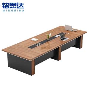 铭思达会议桌