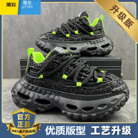 聚范欧洲站男鞋夏季透气潮牌高级感运动轮胎厚底炸街痞帅小白老爹潮鞋