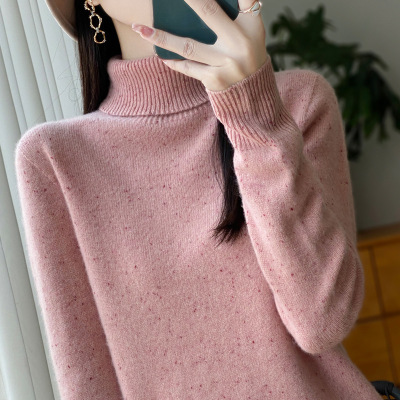 一线成衣秋冬款针织羊毛衫女高翻领点子纱套头毛衣显瘦打底衫内搭
