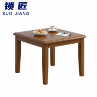 锁匠 茶 桌