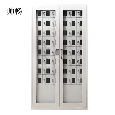 帅畅手机存放柜充电柜48门下档1800*960*350mm