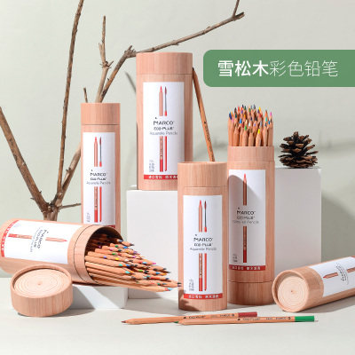 马可（MARCO）36色雪松木油性彩铅水溶性彩色铅笔绘图美术