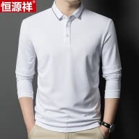 恒源祥桑蚕丝长袖polo衫男翻领t恤男士2024新款爸爸春秋休闲男款