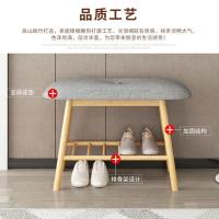 森美人口后北欧小鞋架子可坐人鞋柜宿舍家用简易换鞋凳省空间经济型