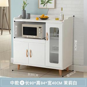 森美人简约现代餐边柜橱房储物柜子家用靠墙客厅碗柜北欧微波炉柜茶水柜