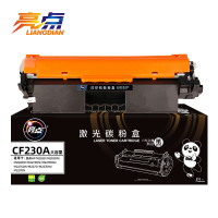亮点 CF230A硒鼓 支