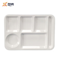 型壳 CENCO 餐盘 六格 个