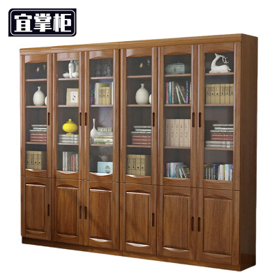 宜掌柜 六门书柜 2.4米 台