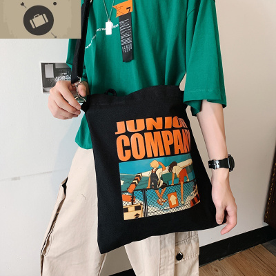 帆布袋ins中包斜挎日系男士背包韩版文艺单肩包简约手提袋情侣包艾狄伊娃斜挎包男