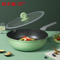 炊大皇不粘炒锅麦饭石色不沾炒菜锅竹青石少油烟电磁炉燃气两用