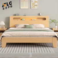 金菲罗格实木宿舍床