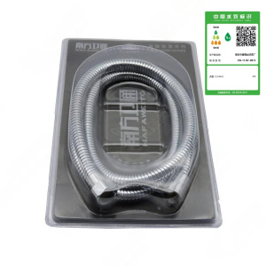 南方卫通 淋浴软管 花洒软管 加密电镀淋浴管NF-075 根