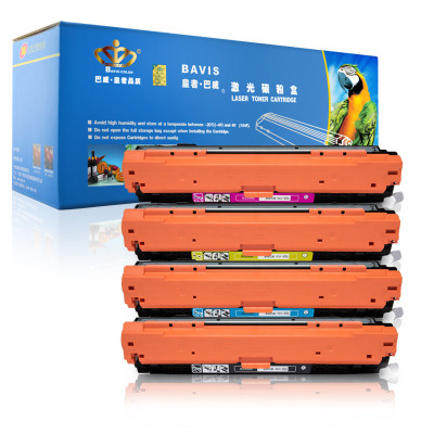 皇者.巴威 硒鼓 惠普HP307A/CRG322/CE740A-CE743A(四色)套