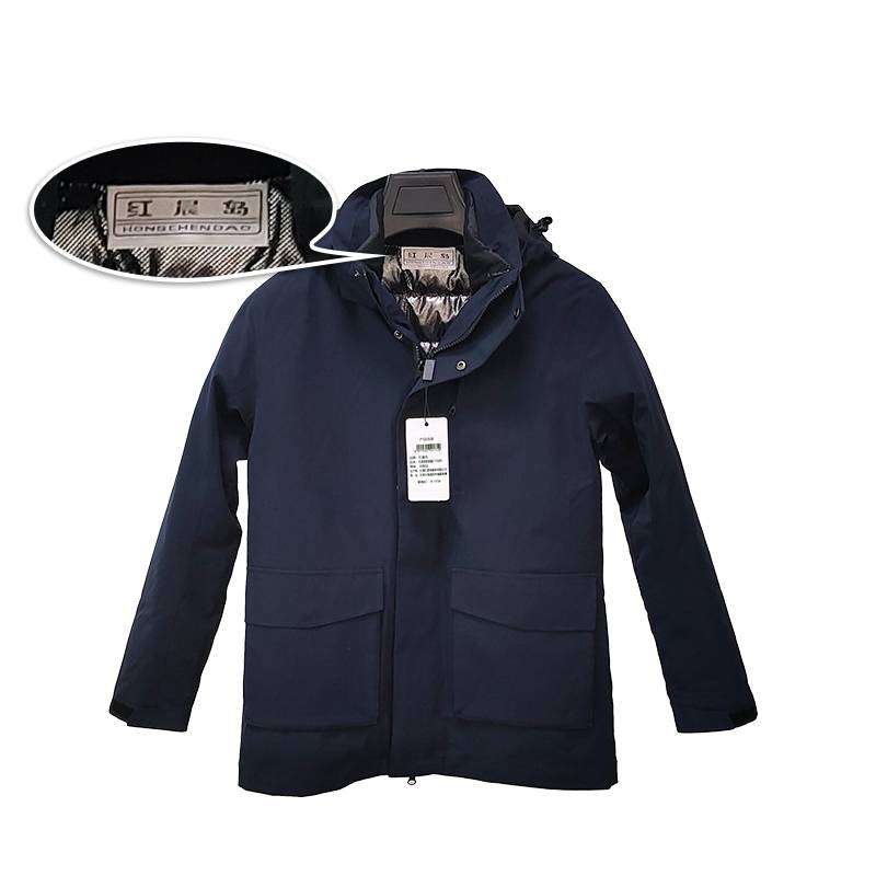 红晨岛防寒服(175)(件)