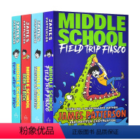 [正版]英文原版 Middle School 上学不容易4册 地狱高中生活电影原著校园成长小说幽默爆笑中小学英语课外阅