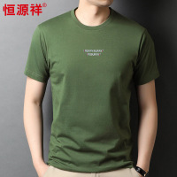 恒源祥100%纯棉t恤短袖男2025夏季新款百搭体恤薄款男士纯棉t恤男
