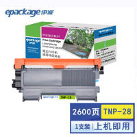 伊派美能达TNP-28粉盒适用于1500W 1550DN 1580MF 1590MF 12P 15 16 TNP-28粉盒约 2600页