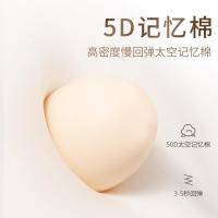 家柏饰(CORATED)汽车腰靠护腰靠垫汽车座椅靠背车用腰枕办公室记忆棉迷你小号腰垫