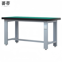 蕃蒂重型工作台1.5米台