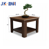 静科茶几方几60*60*45cm张