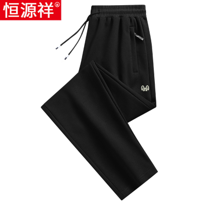 恒源祥运动裤男士春季薄款宽松卫裤纯棉直筒裤子中年爸爸休闲长裤