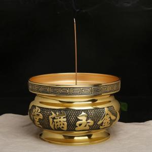 美帮汇香炉铜香炉香插佛堂佛具佛教用品香炉香薰炉