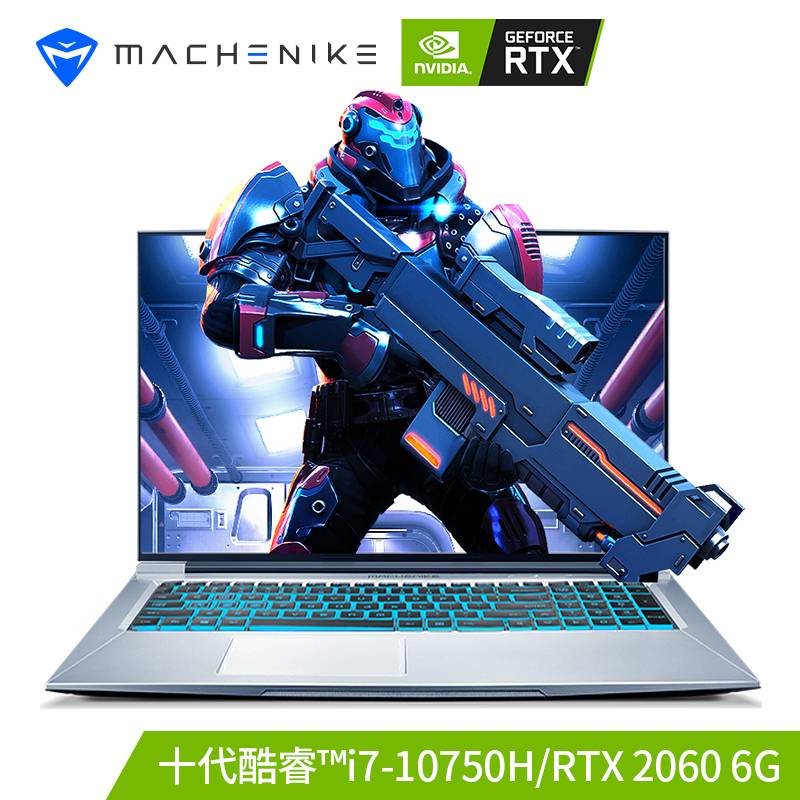 machenike竞机械师浩空t90-plus 17.